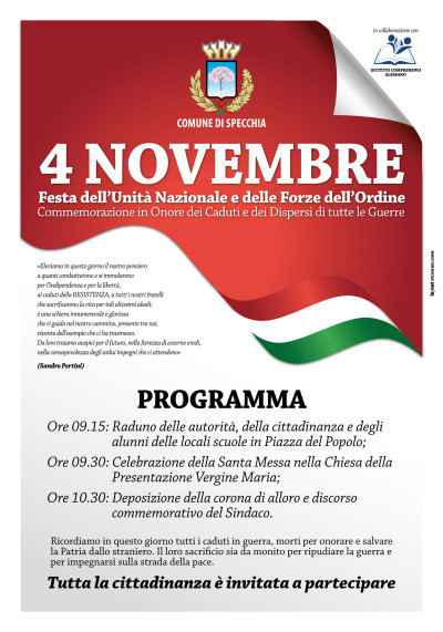 4 NOVEMBRE - FESTA DELL'UNITA' NAZIONALE E DELLE FORZE DELL'ORDINE