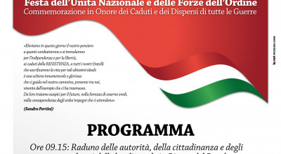 4 NOVEMBRE - FESTA DELL'UNITA' NAZIONALE E DELLE FORZE DELL'ORDINE