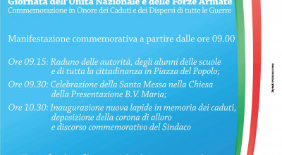 4 NOVEMBRE - GIORNATA DELL'UNITA' NAZIONALE E DELLE FORZE ARMATE