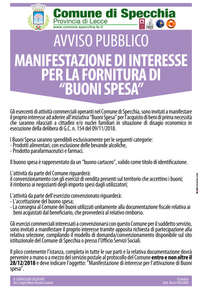 AVVISO PUBBLICO  MANIFESTAZIONE DI INTERESSE PER LA FORNITURA DI &ldquo;BUONI...