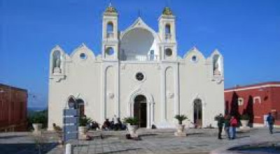 Complesso Turistico Cardigliano