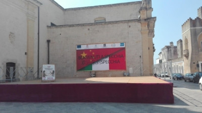 LA CINA SI SPECCHIA - SETTIMANA DELLA CULTURA CINESE NEL SALENTO 2017 - DAL 2...