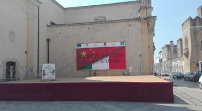 LA CINA SI SPECCHIA - SETTIMANA DELLA CULTURA CINESE NEL SALENTO 2017 - DAL 2...