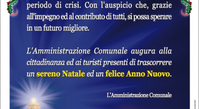 NATALE 2013 - AUGURI DA PARTE DELL'AMMINISTRAZIONE COMUNALE