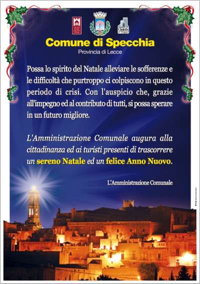 NATALE 2013 - AUGURI DA PARTE DELL'AMMINISTRAZIONE COMUNALE