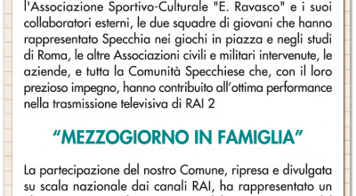 RINGRAZIAMENTI DA PARTE DELL'AMMINISTRAZIONE COMUNALE